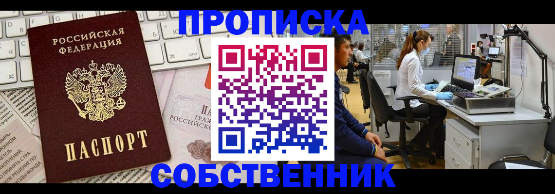 форма 3 в Дрезне